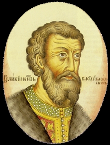 Великий князь Василий II Васильевич (Темный)