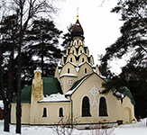 Серафимо-Знаменский скит