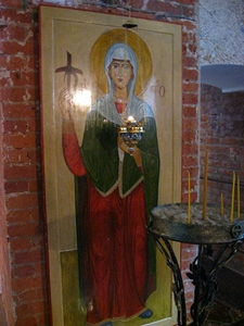 Икона святой Нины