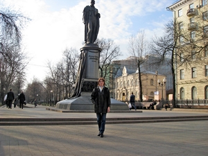 Встречаемся у памятника Грибоедову