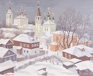 Серпухов