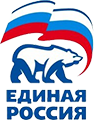 Единая Россия