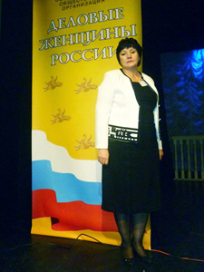 Р.Я. Терещенко