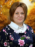 Сартакова Олеся Николаевна 