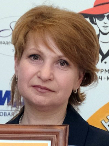 Гафарова Светлана Владимировна