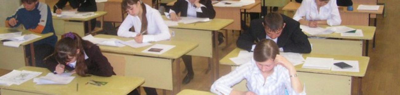 EGJe