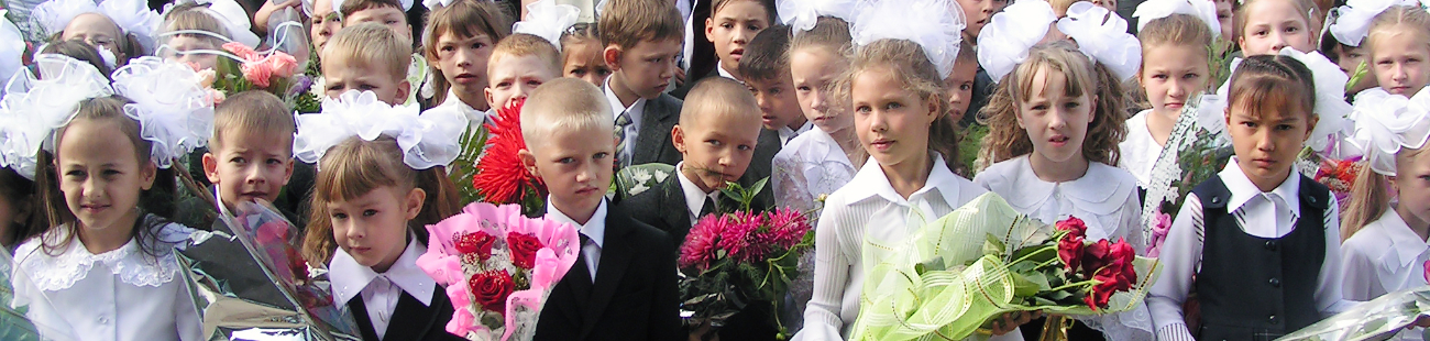 deti-iz-ukrainy-osenju-poshli-v-shkoly