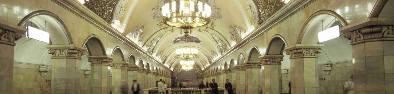 shtrafy-za-poproshajnichestvo