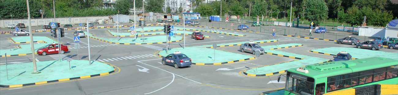 izmenilsja-jekzamen-po-vozhdeniju