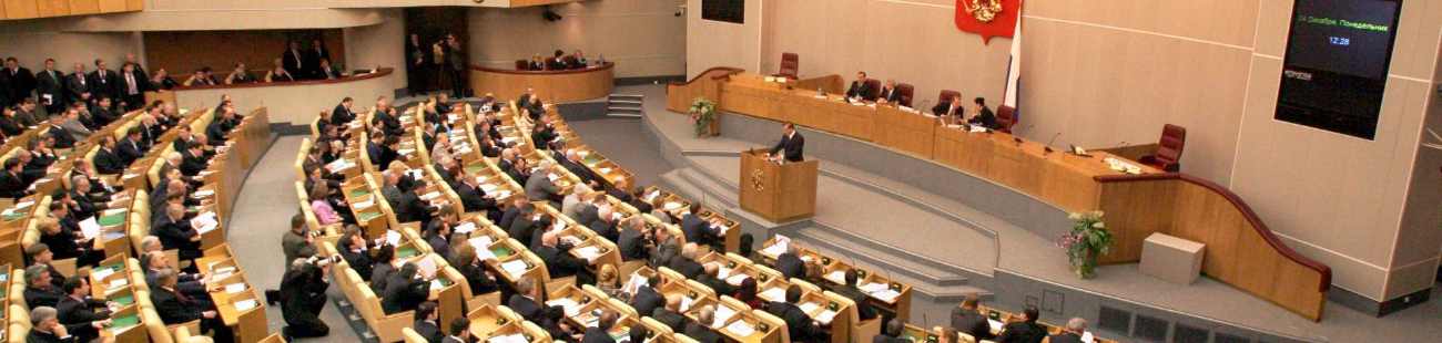 goschinovnikam-nachali-podnimat-pensionnyj-vozrast