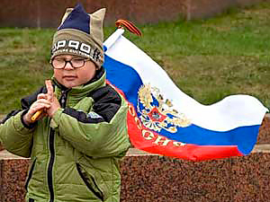 патриотизм