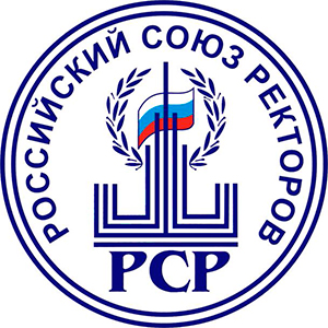 Российский союз ректоров 