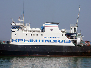 Крым-Кавказ